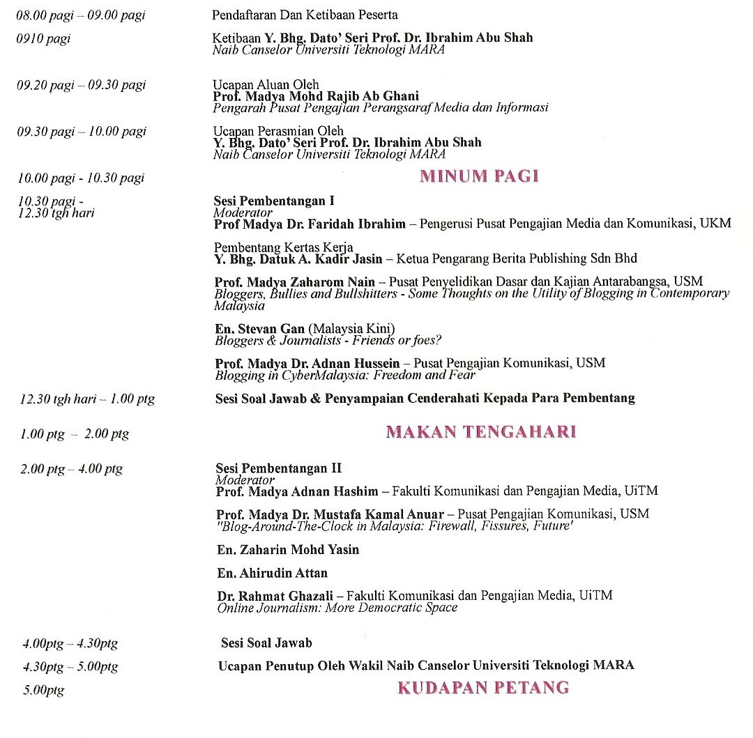 Blogs Entries From Sunday July 29 2007