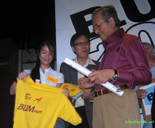 BUM 2009, Bloggers Universe Malaysia blogmeet with Mahathir bin Mohamad